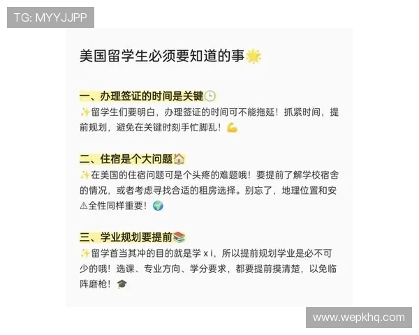 欧博app登录注册入口在哪看完整解析助你顺利完成账号注册